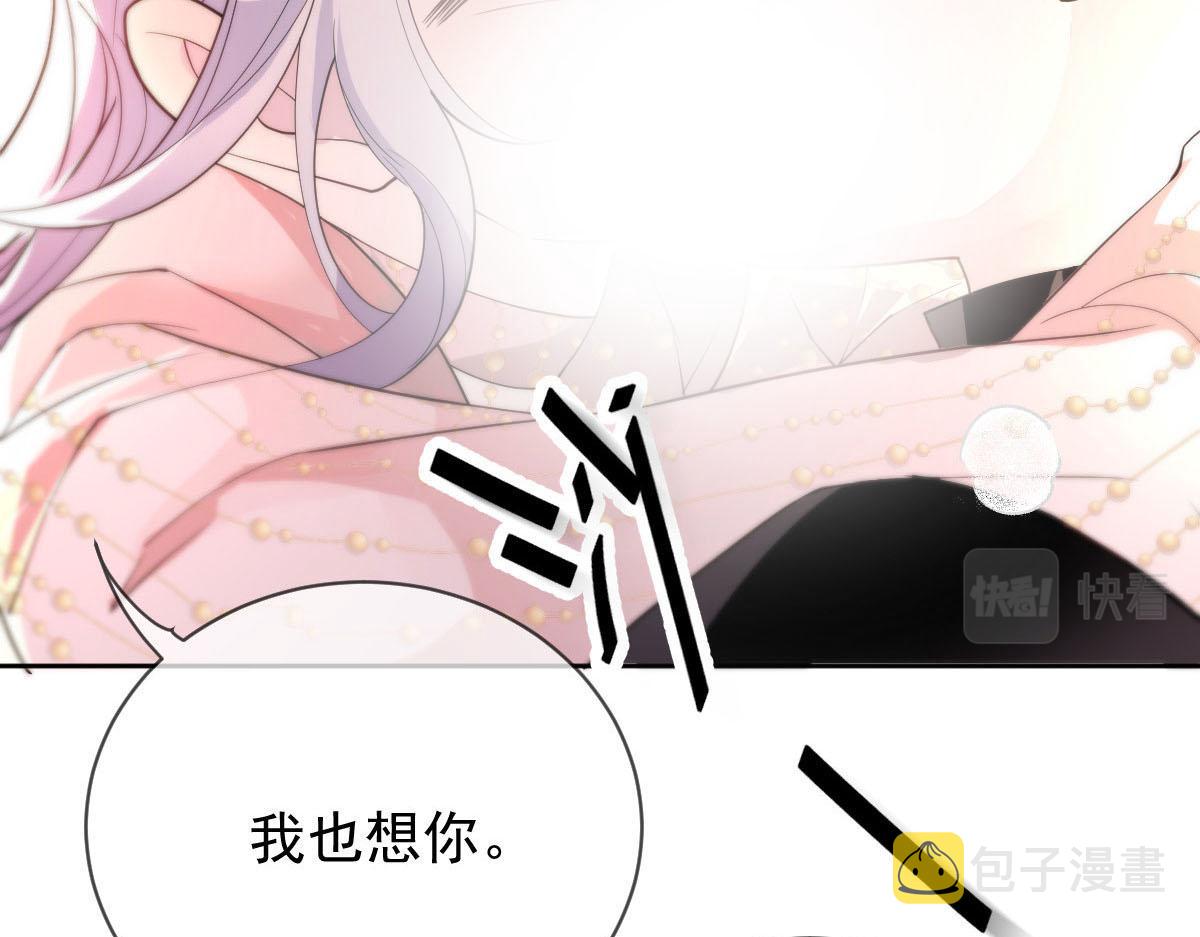 第二百一十二话 心与思恋交织12