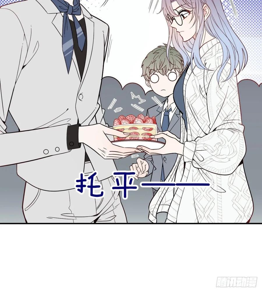 第四十话 生日快乐54