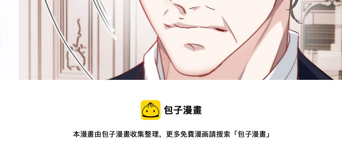 第一百八十九话 甘媛我来了！100