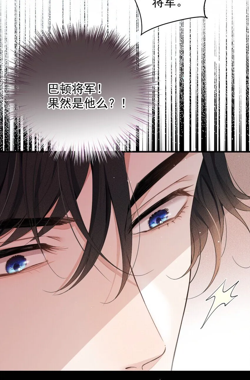 264 巴顿的野心4