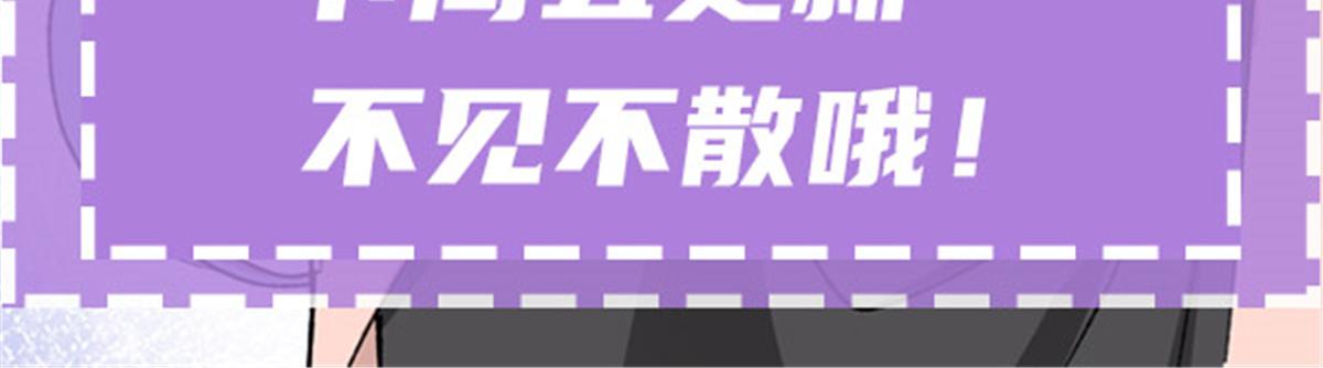 第一百八十五话 我把我的命还你101