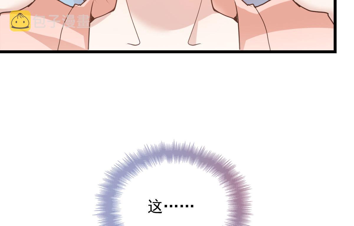 第一百八十六话 你在哪儿？65