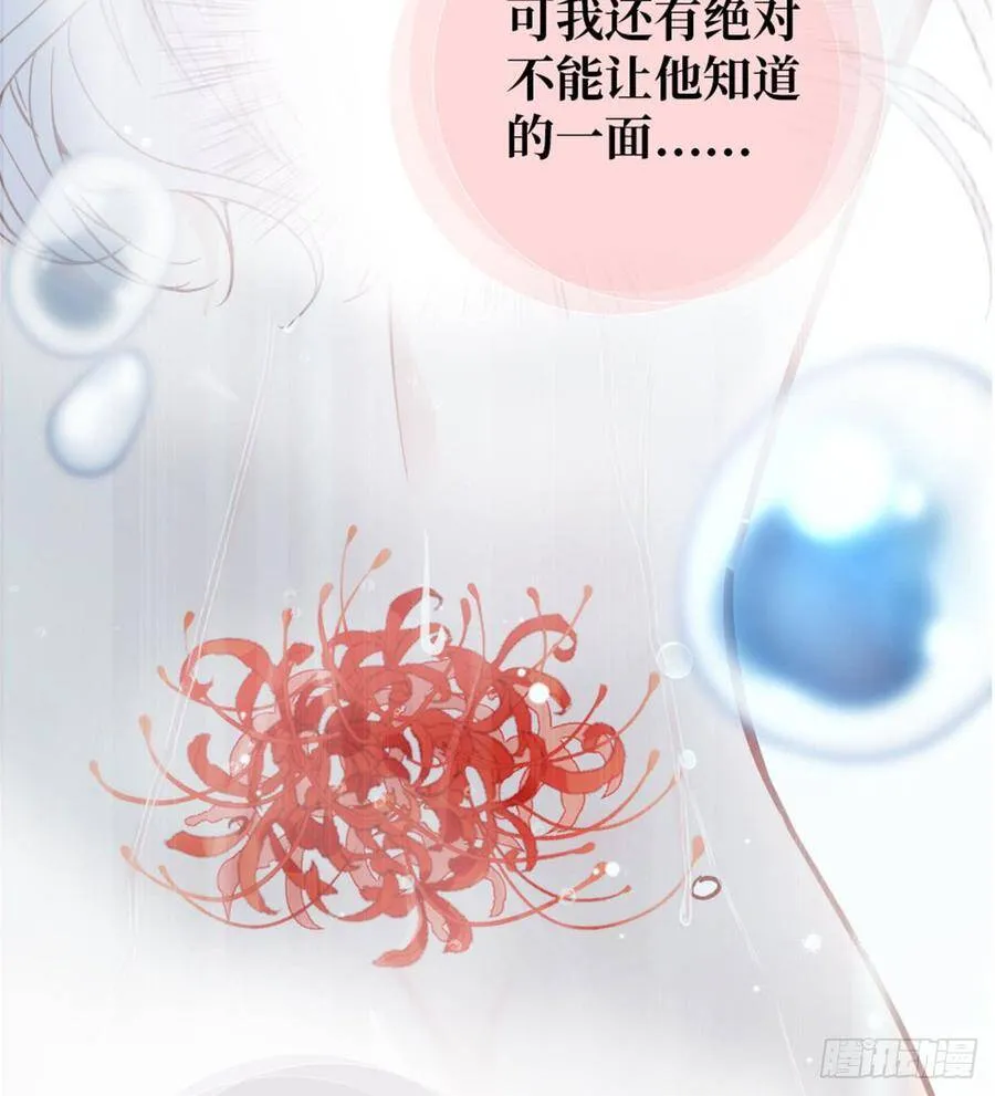 预告19