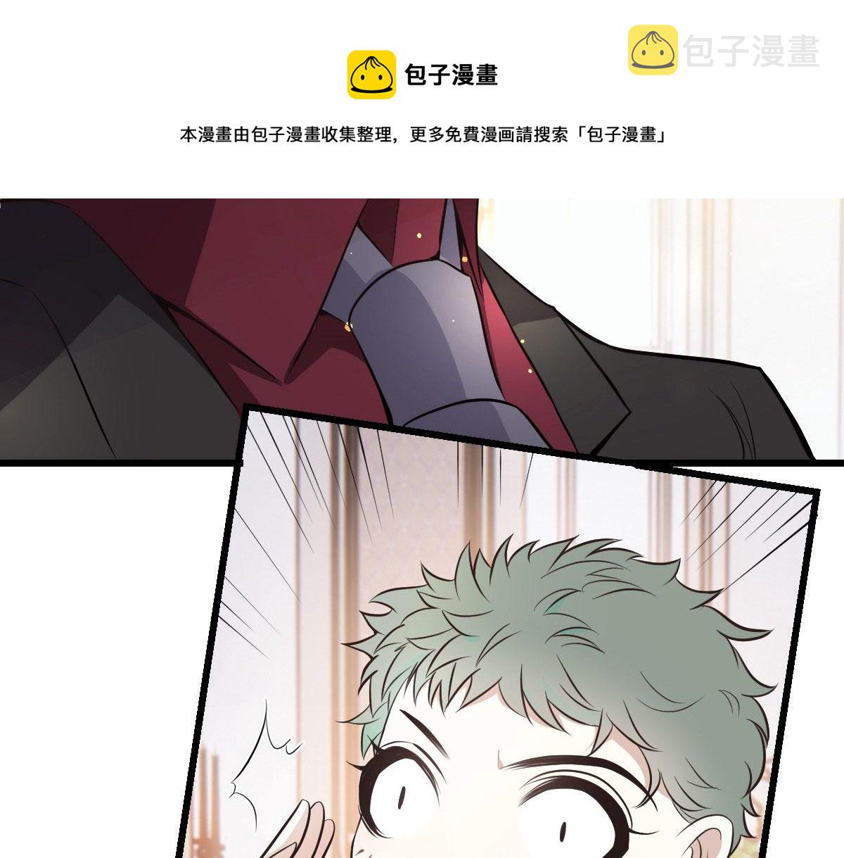 第一百四十九话 王子女友出轨62