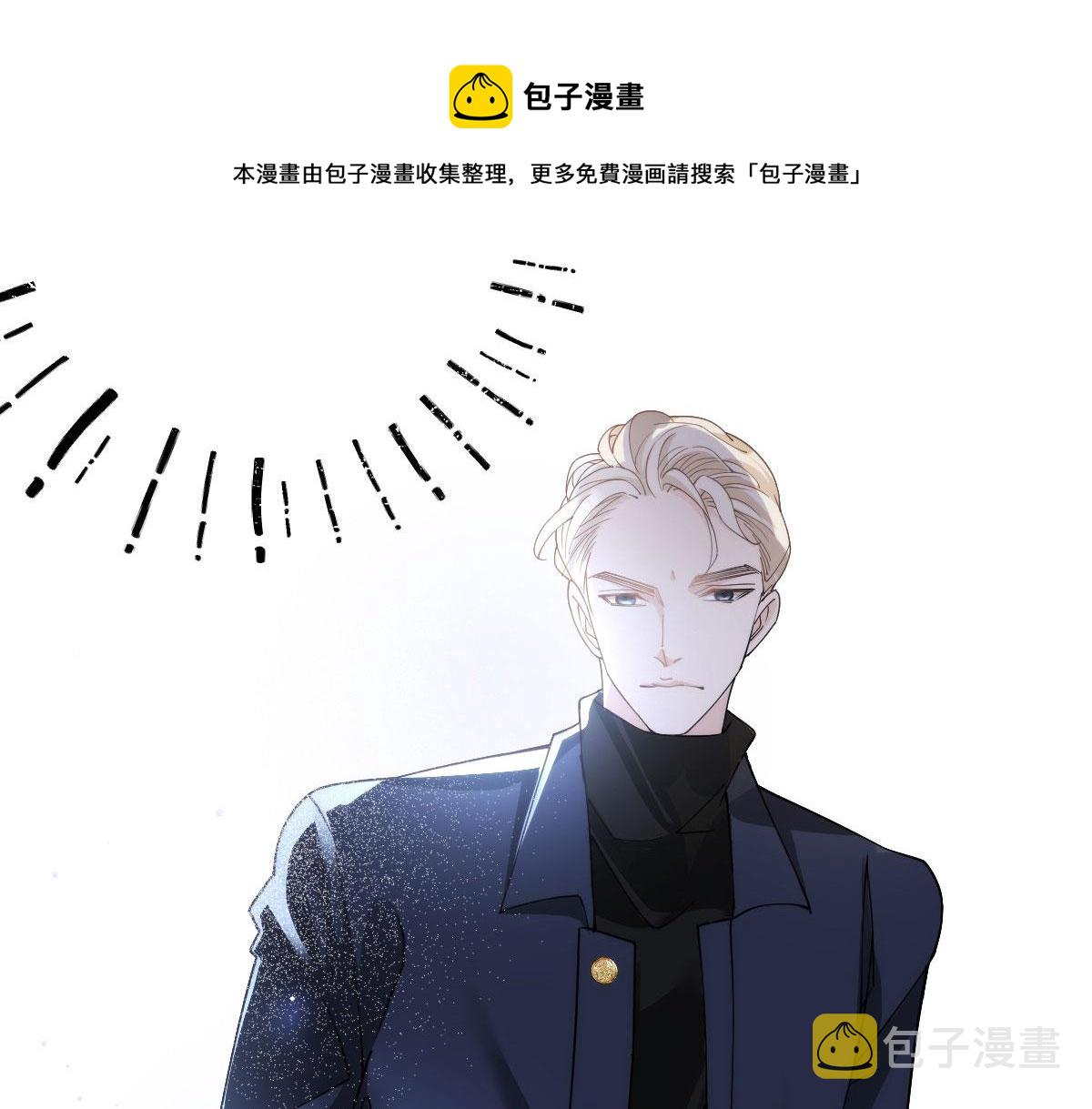 第一百七十九话 我要夺取你的所有36