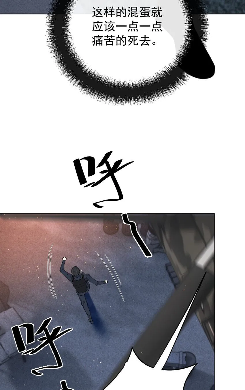 272 孤军奋战13