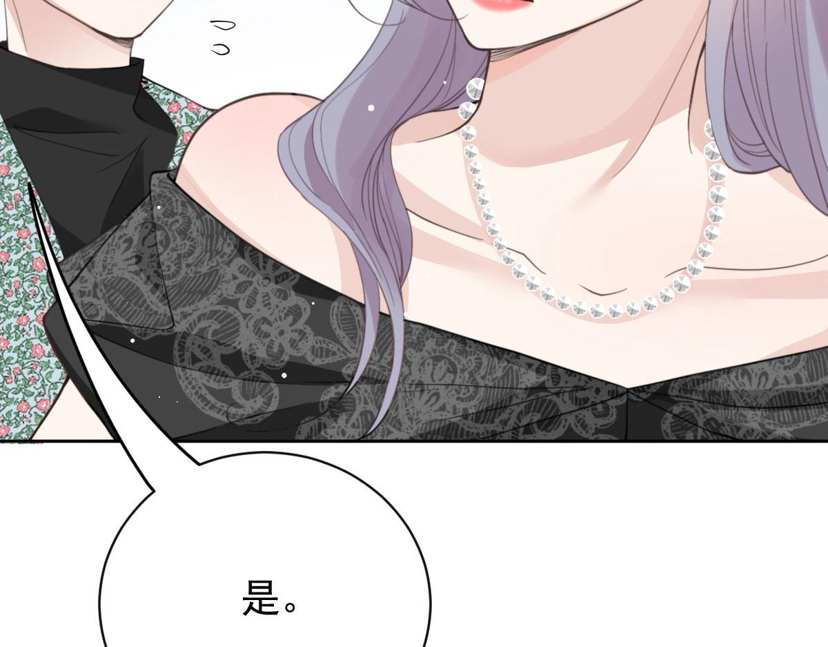 第二百一十五话 孩子归谁44