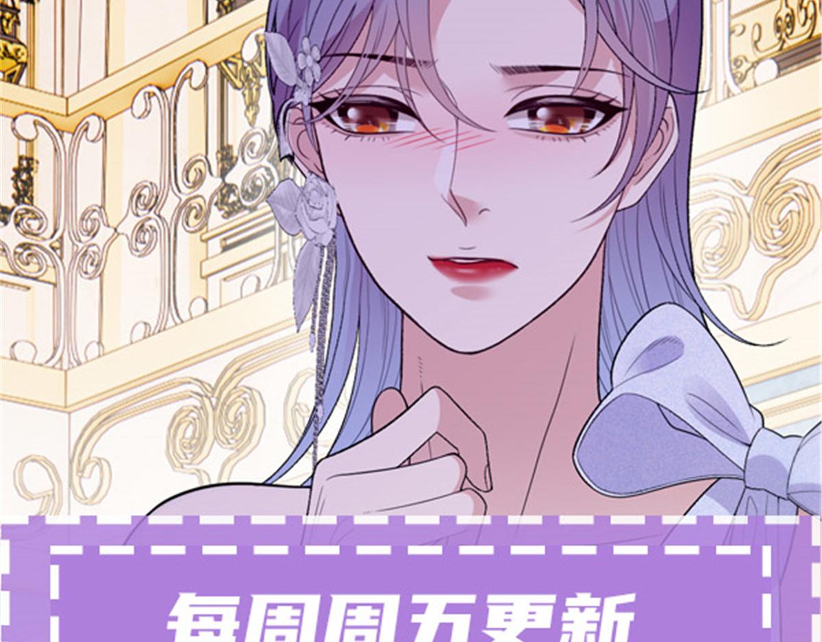 第二百二十一话 哥哥的可怕121