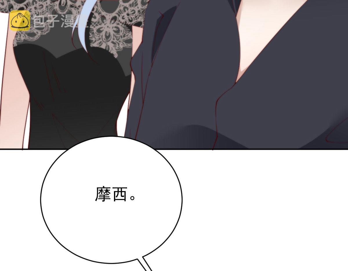 第二百一十八话那个位子只属于你67