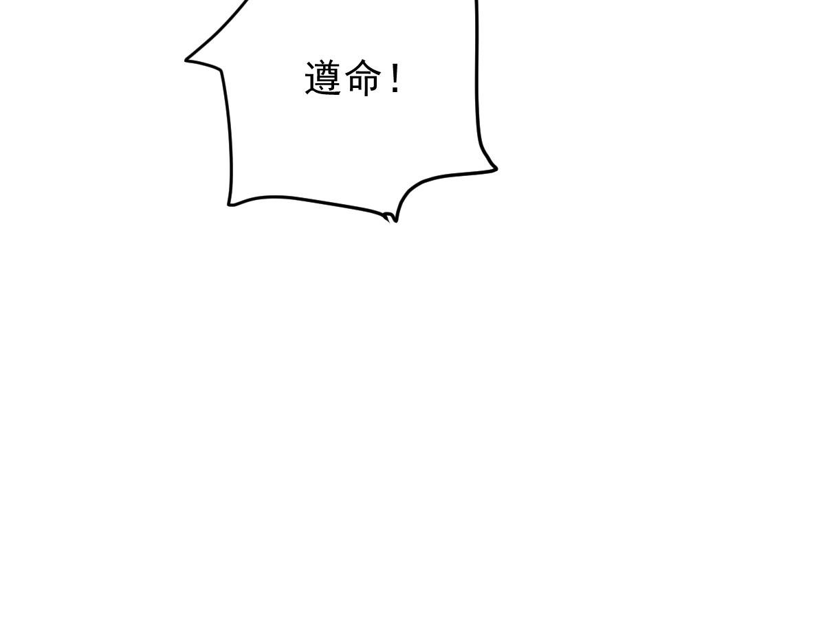 第二百零一话 重逢36