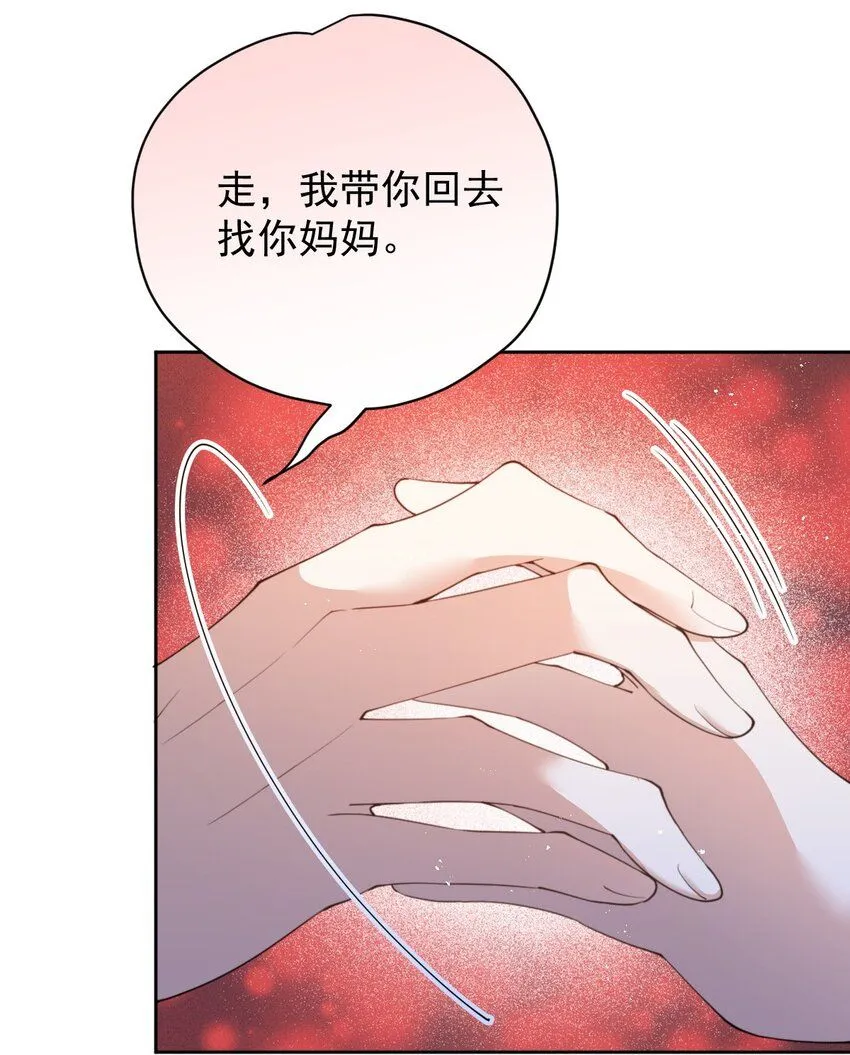 271 摩西威保罗卒20