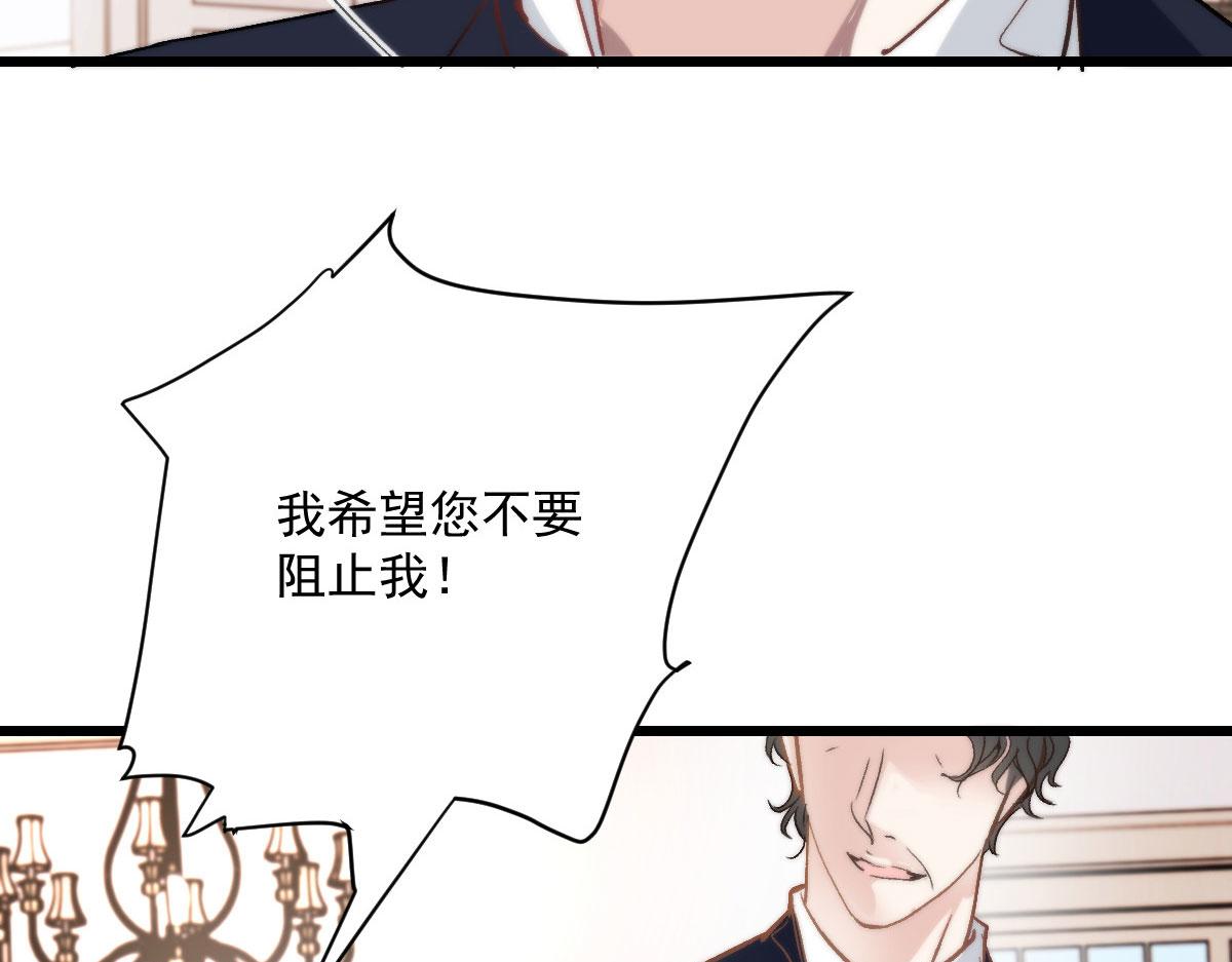 第一百八十九话 甘媛我来了！101