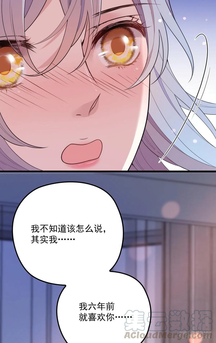 第九十一话 离开的惩罚48