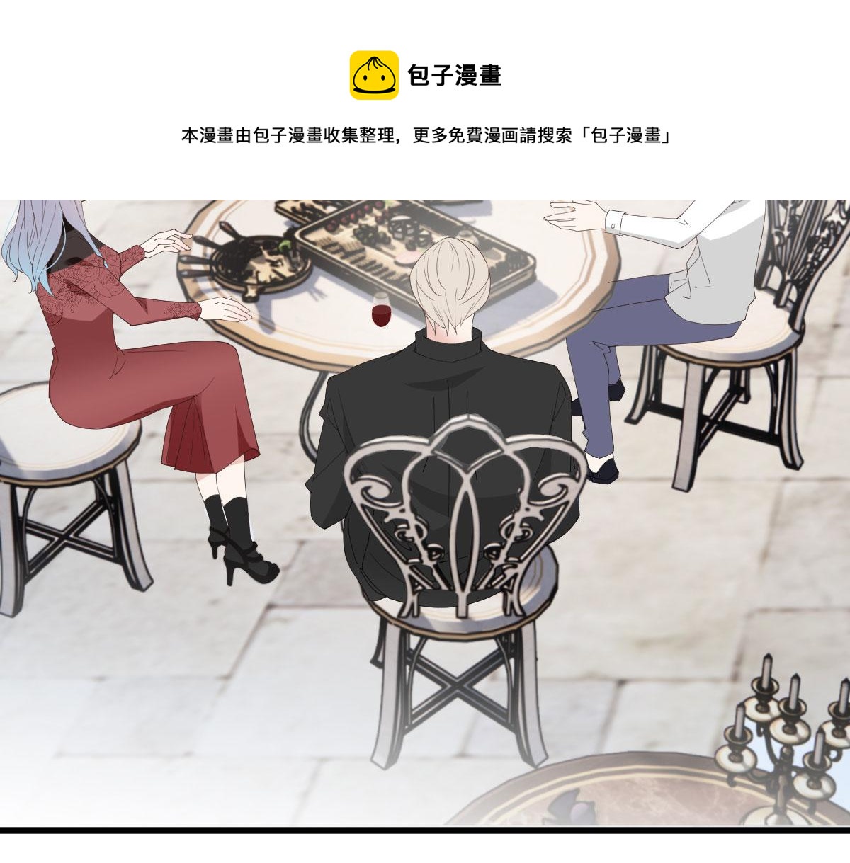 第一百八十八话 我怀孕啦！20