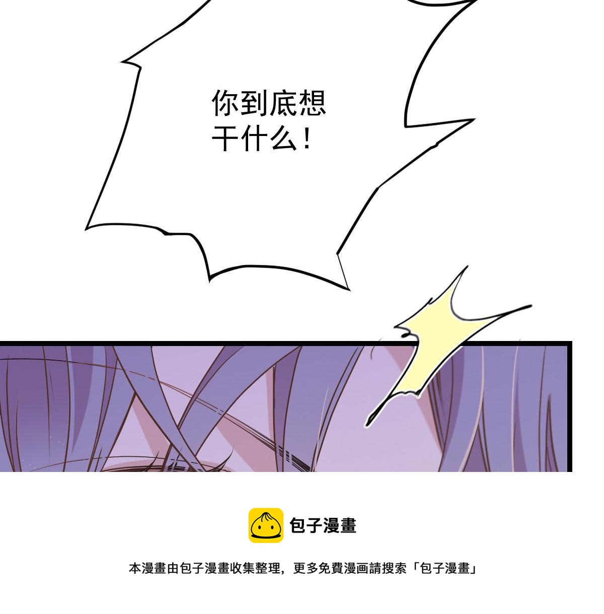 第一百八十六话 你在哪儿？70