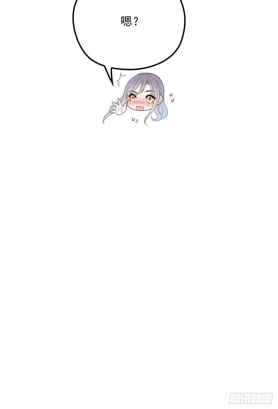 第四十七话 亲子装20