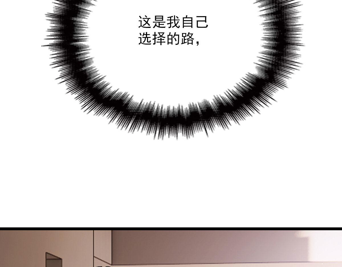 第一百六十话 他也可以多个舅舅34