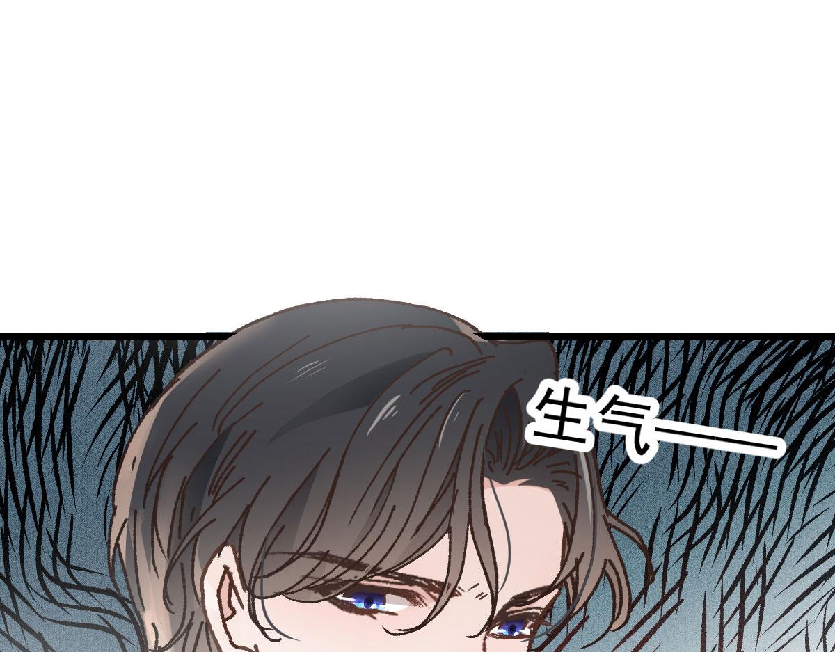 第一百五十话 威胁与交易2