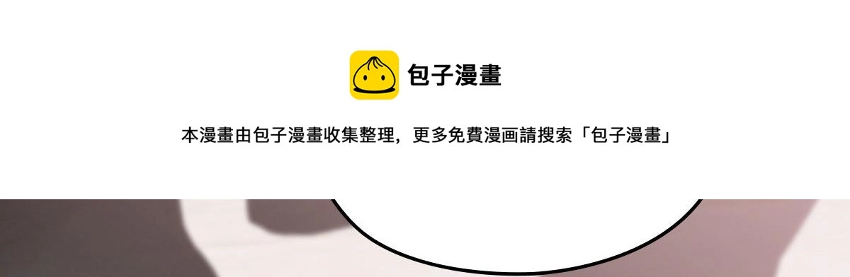 第一百七十六话 另有目的60