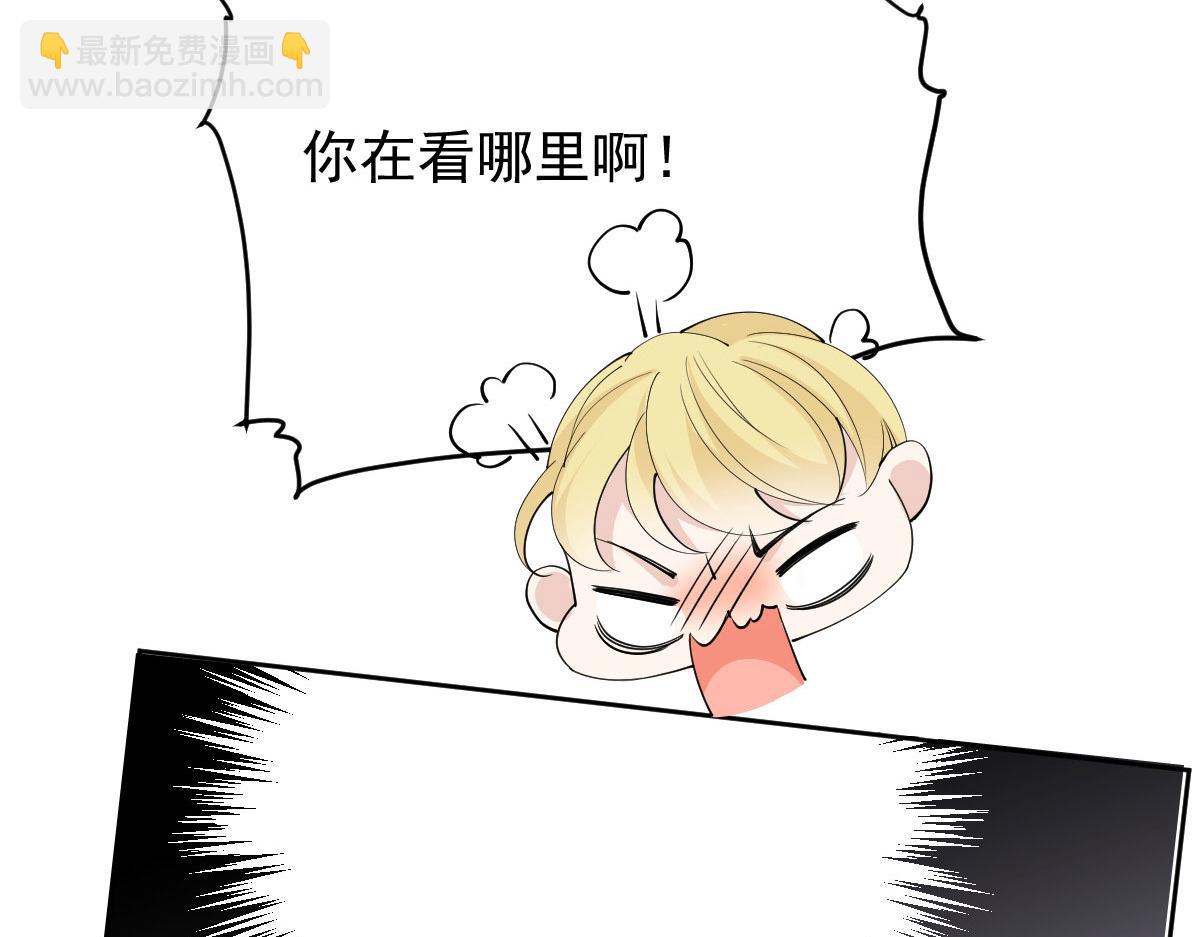 第二百一十七话 威尔的梦104