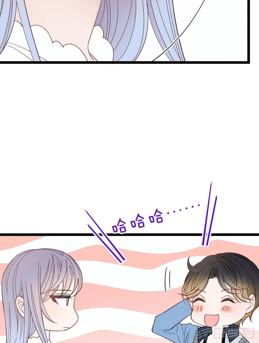 第六十三话 我会一直等你6