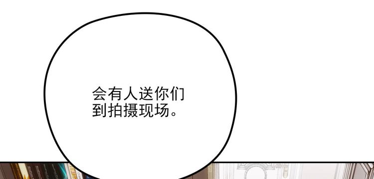 第二十六话 记忆的留声24