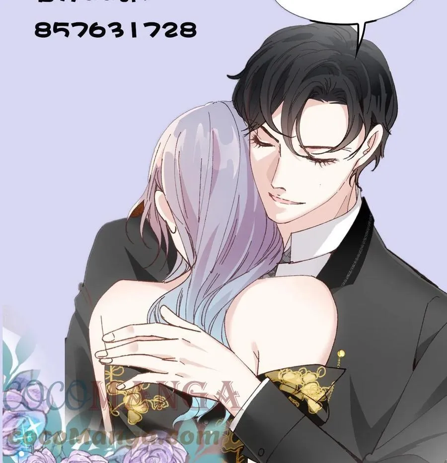 单更 公告2
