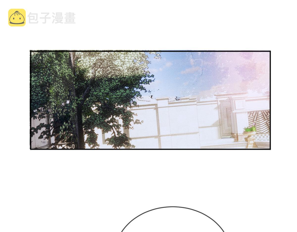 第二百二十八话 引她入套27