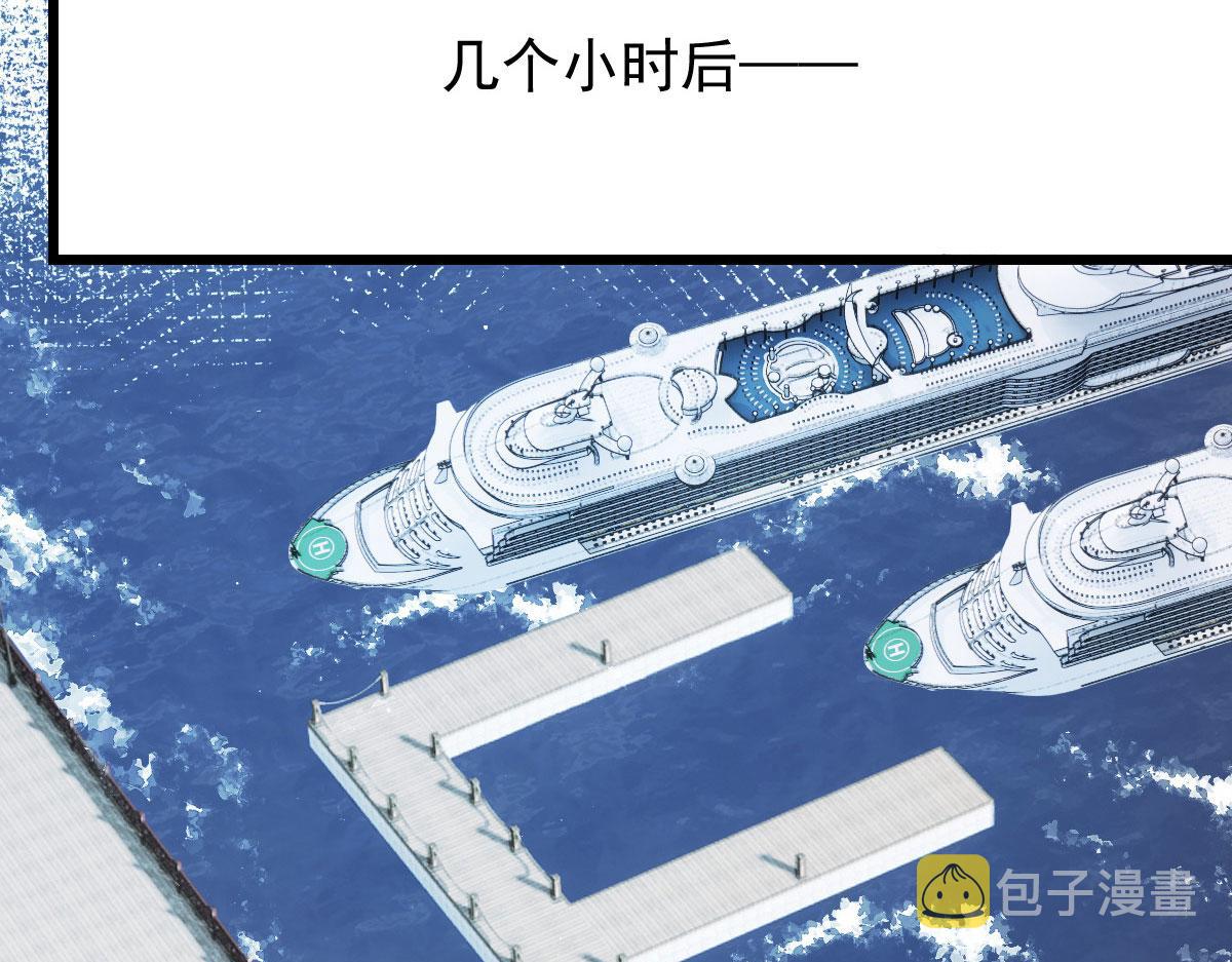 第一百八十六话 你在哪儿？32