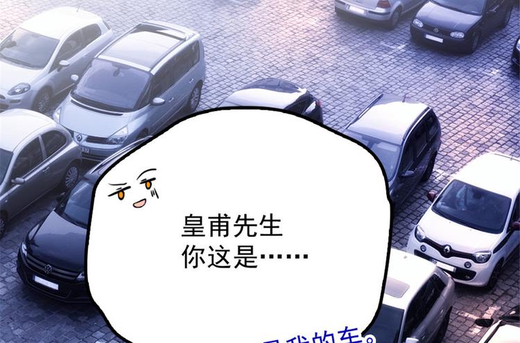 第十三话 醋海生波74