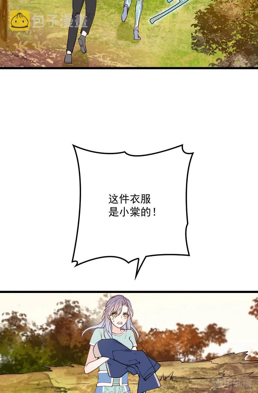 第八十二话 她的孩子更出色5