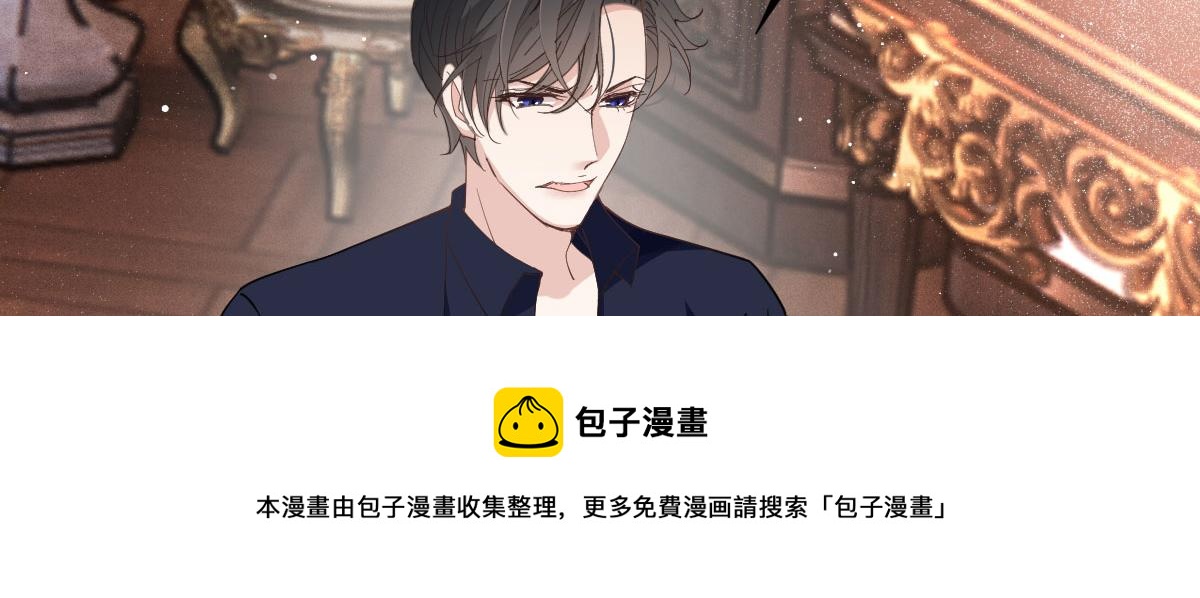 第一百八十二话 群情激奋16