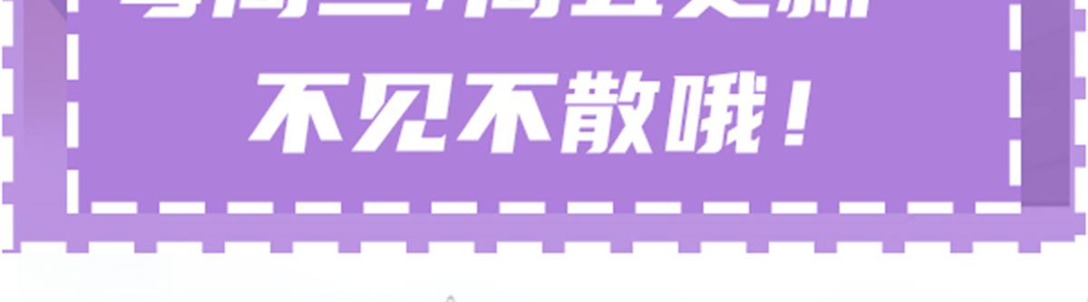 第二百话 你怕是没被女人吻过101