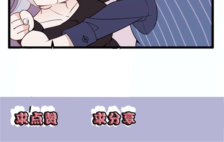 第十四话 有完没完116