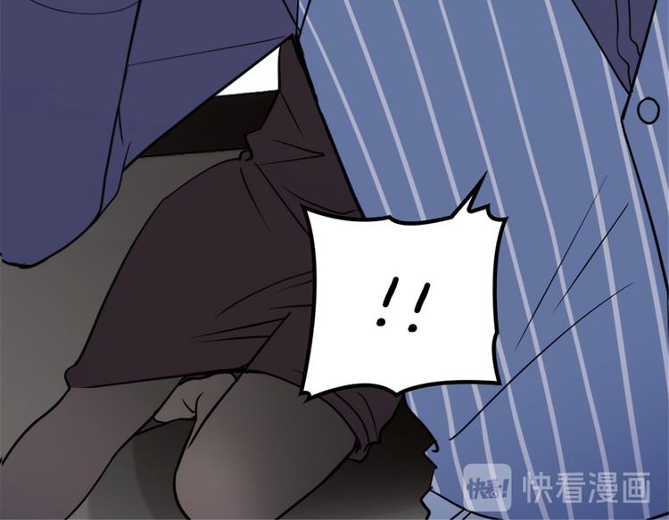 第十四话 有完没完21