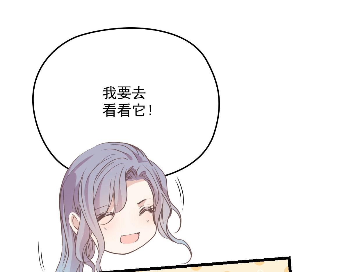 第一百八十七话 久违的家76