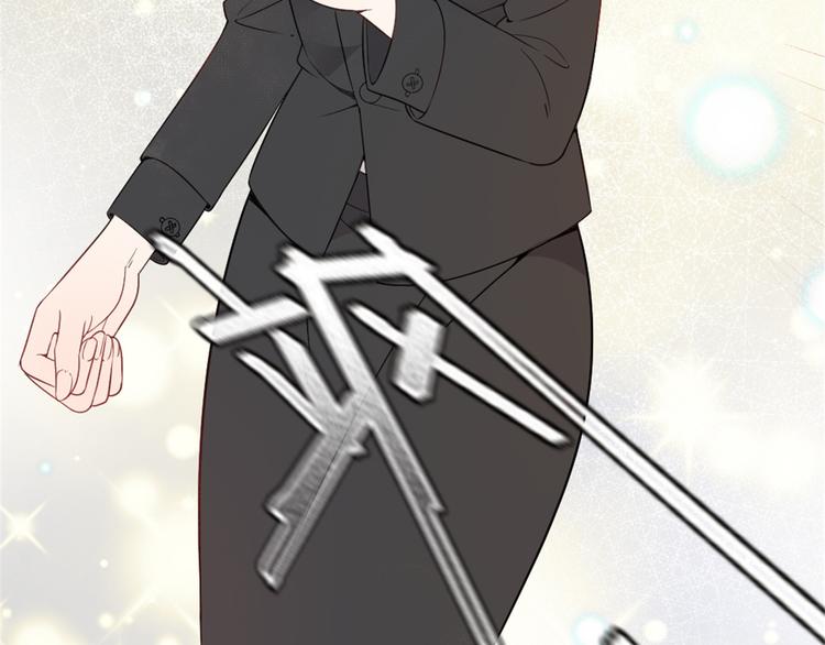 第十七话 亲子鉴定124