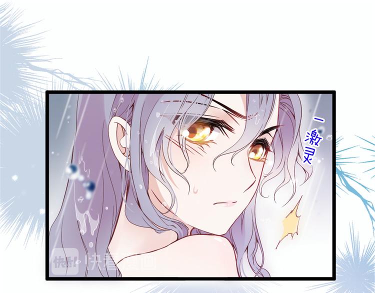 第十一话 彼岸花有始36