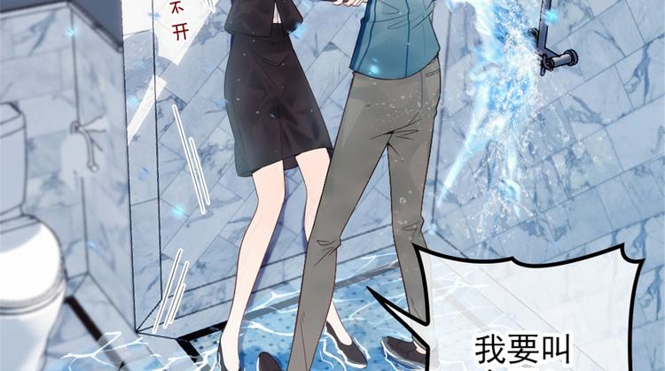 第八话 寻觅忆中人131