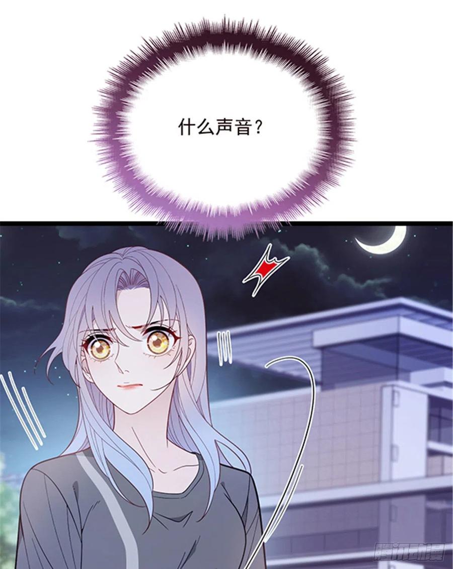 第五十六话 死亡威胁16