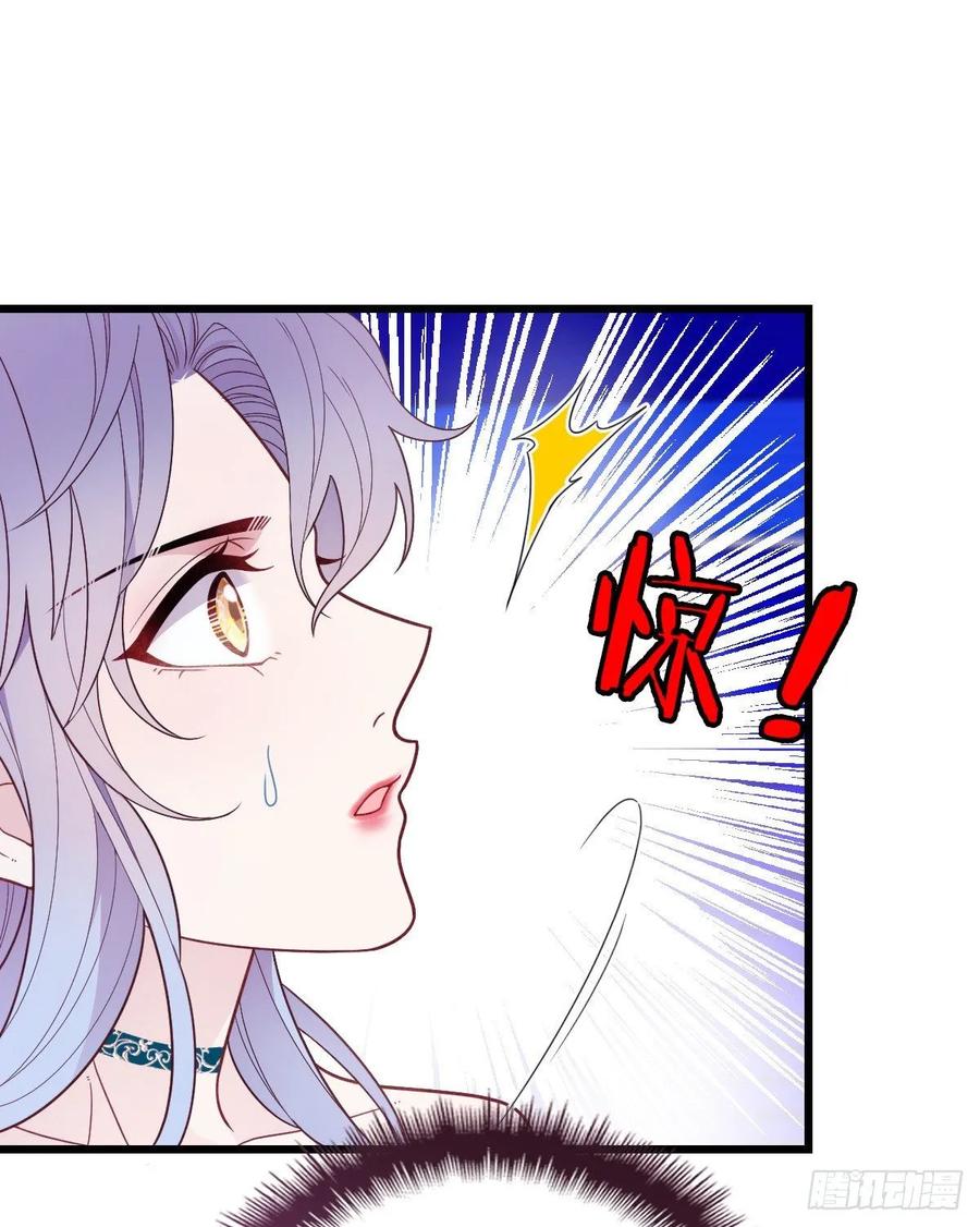 第四十七话 亲子装41