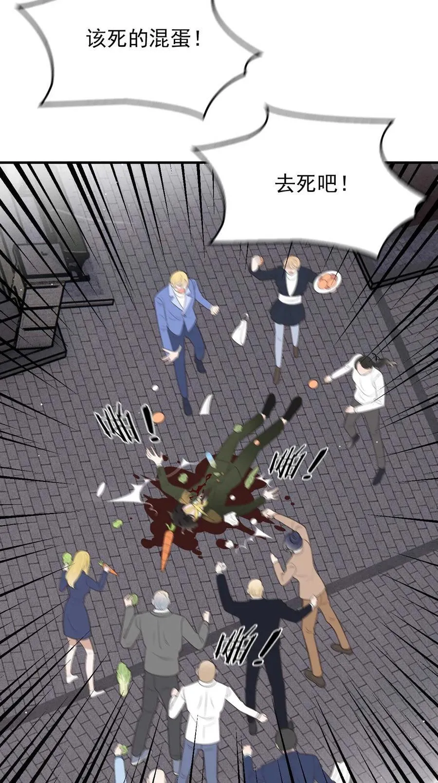 308 人民自由了15