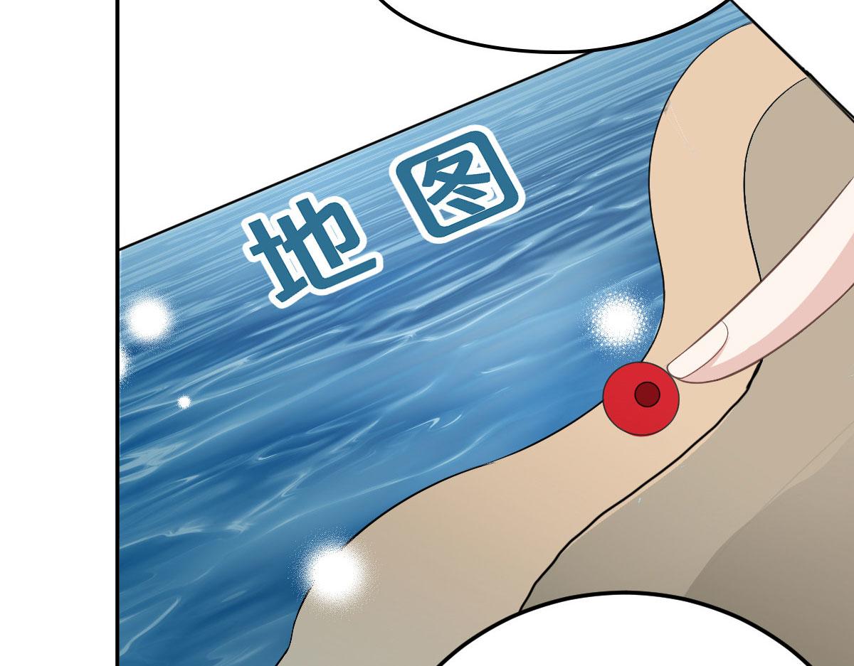第一百九十八话 慈善活动14