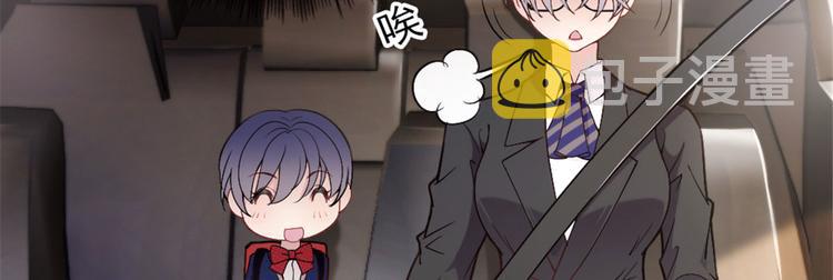 第三话 冥冥之中52