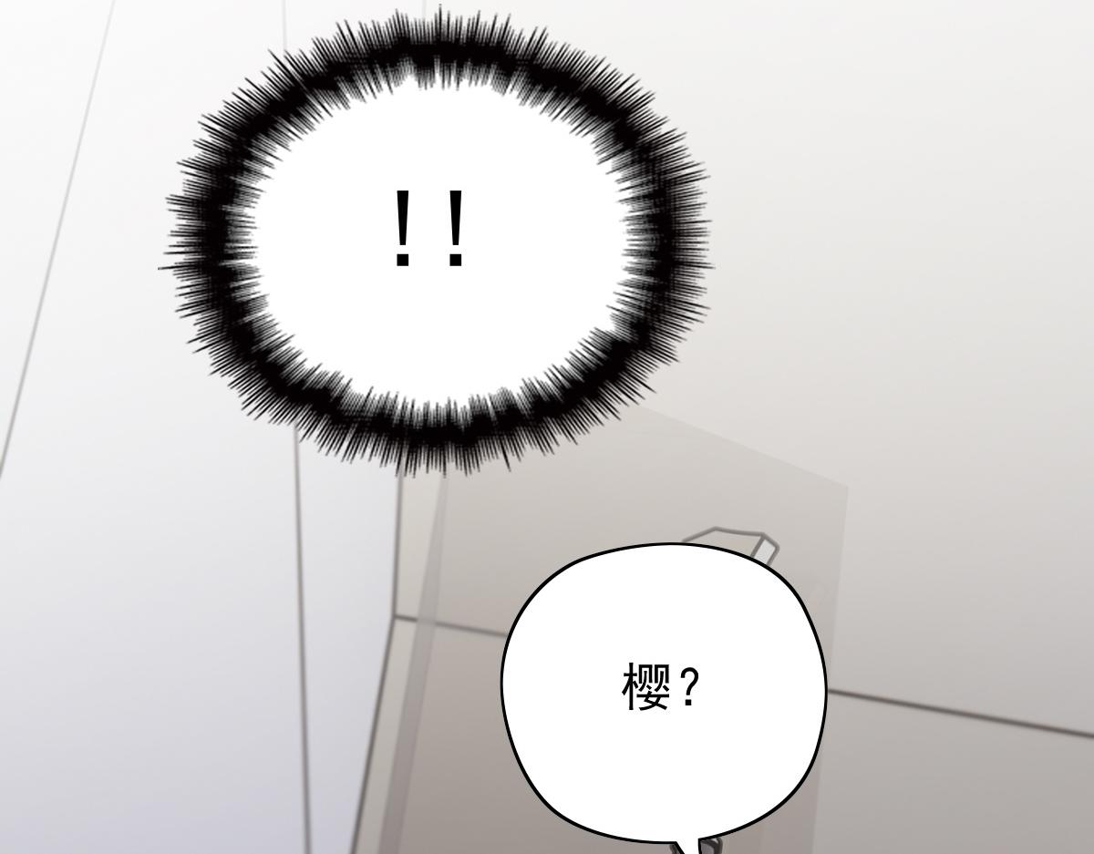 第一百四十七话 其实我介意90