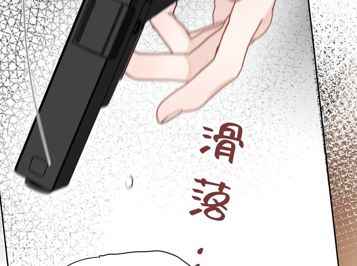 第二百一十五话 孩子归谁25