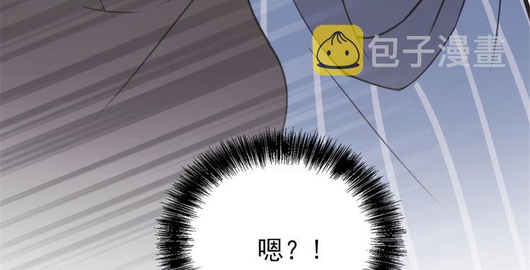 第十四话 有完没完25