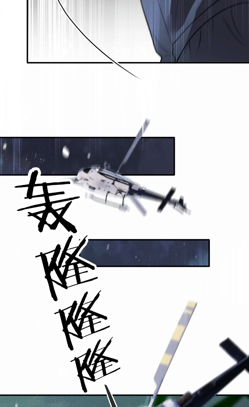 277 摩西命悬10