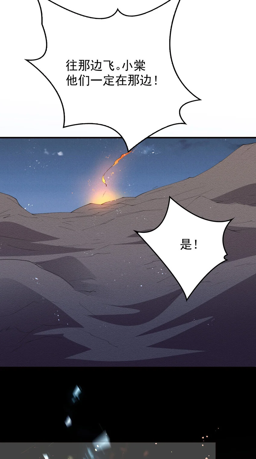 276 获救21