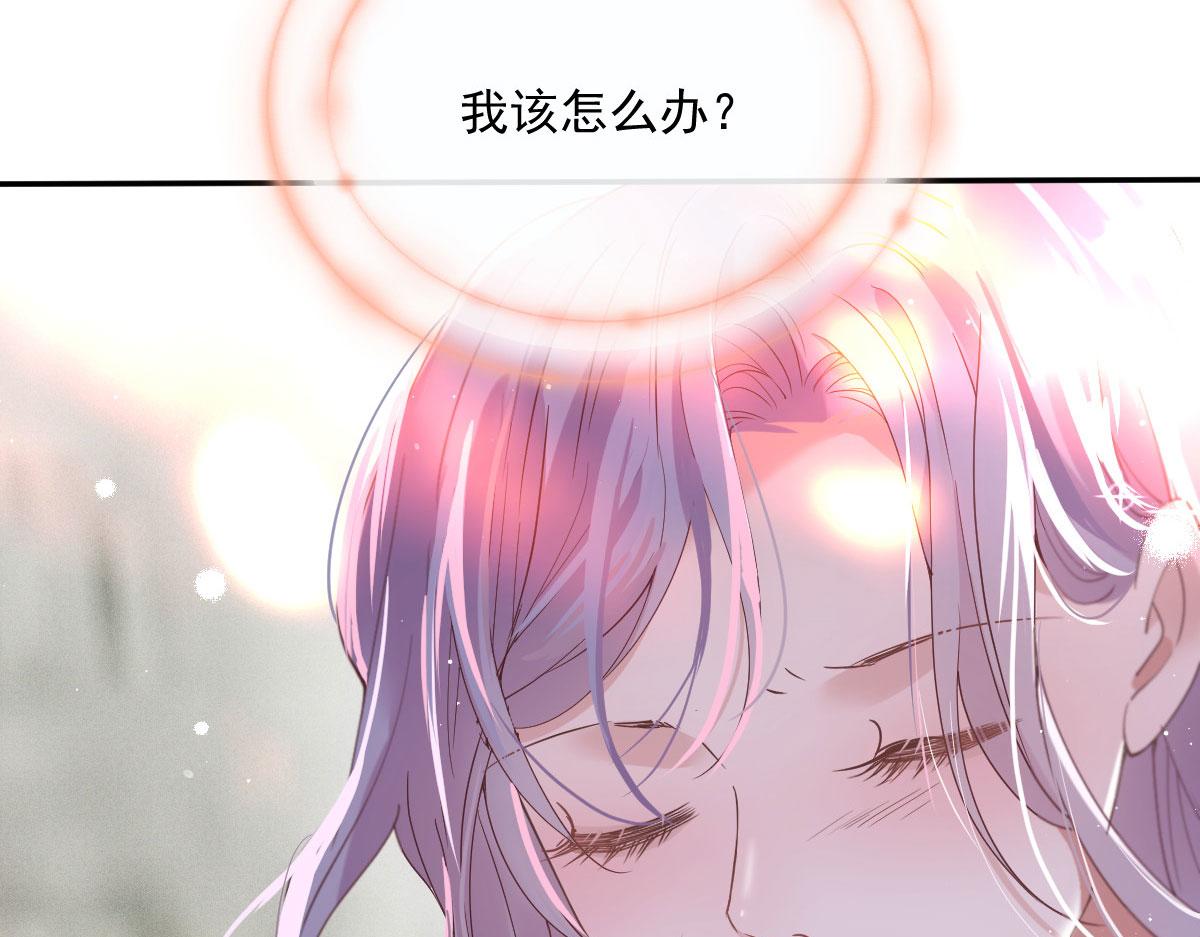 第一百九十话 电影里的坏女人112